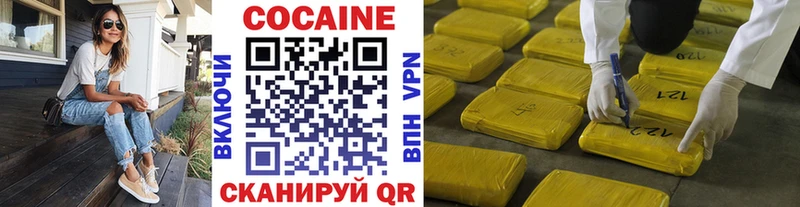 Кокаин Перу  закладки  MEGA рабочий сайт  Мариинский Посад 