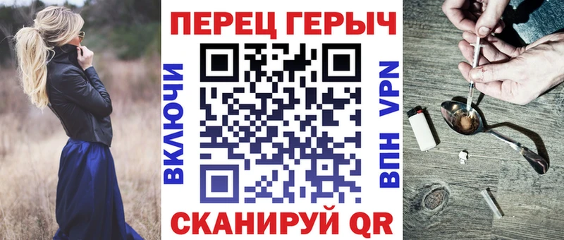 продажа наркотиков Мариинский Посад Героин белый