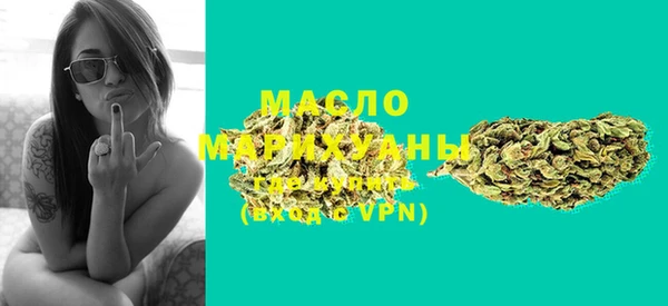соль курить ск Покров