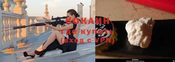 не бодяженный Балабаново