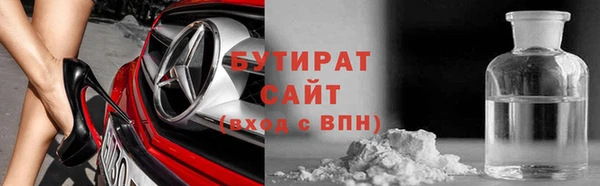 spice Балахна
