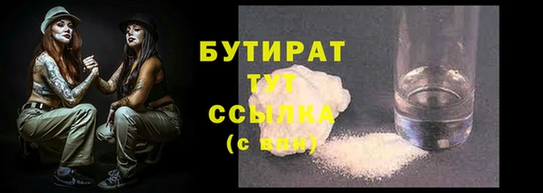 прущие крисы Коряжма