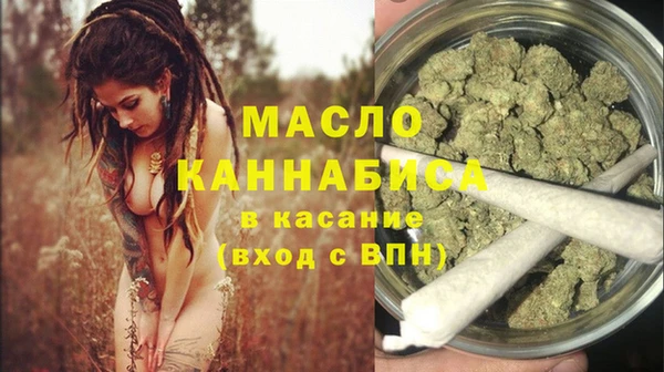 не бодяженный Балабаново