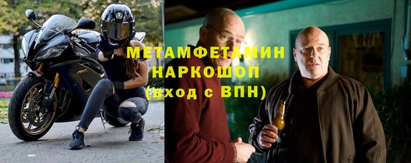 не бодяженный Балабаново