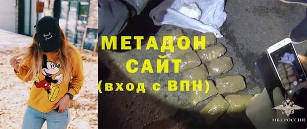альфа пвп Баксан
