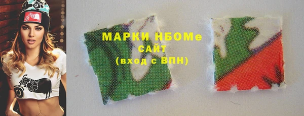 не бодяженный Балабаново