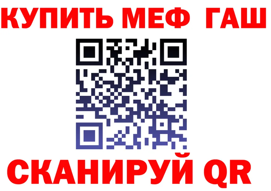 Cannafood марихуана tor площадка hydra Мариинский Посад