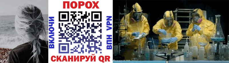 это клад  Мариинский Посад  Первитин витя 